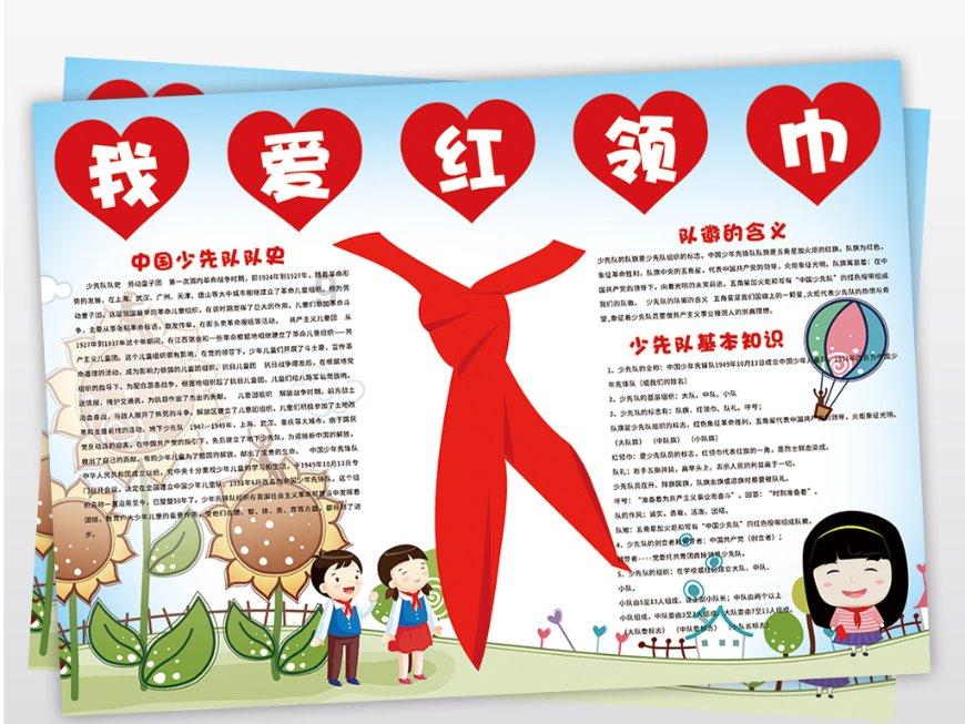 劫后余生：夺回