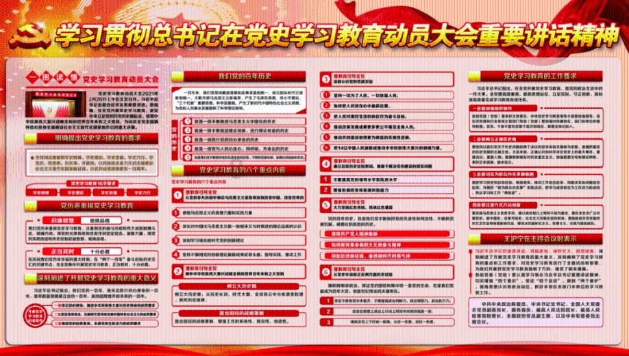 勇士吹泡泡