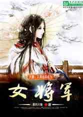 福建漳州龙文区闽南水乡年味儿主题活动上演